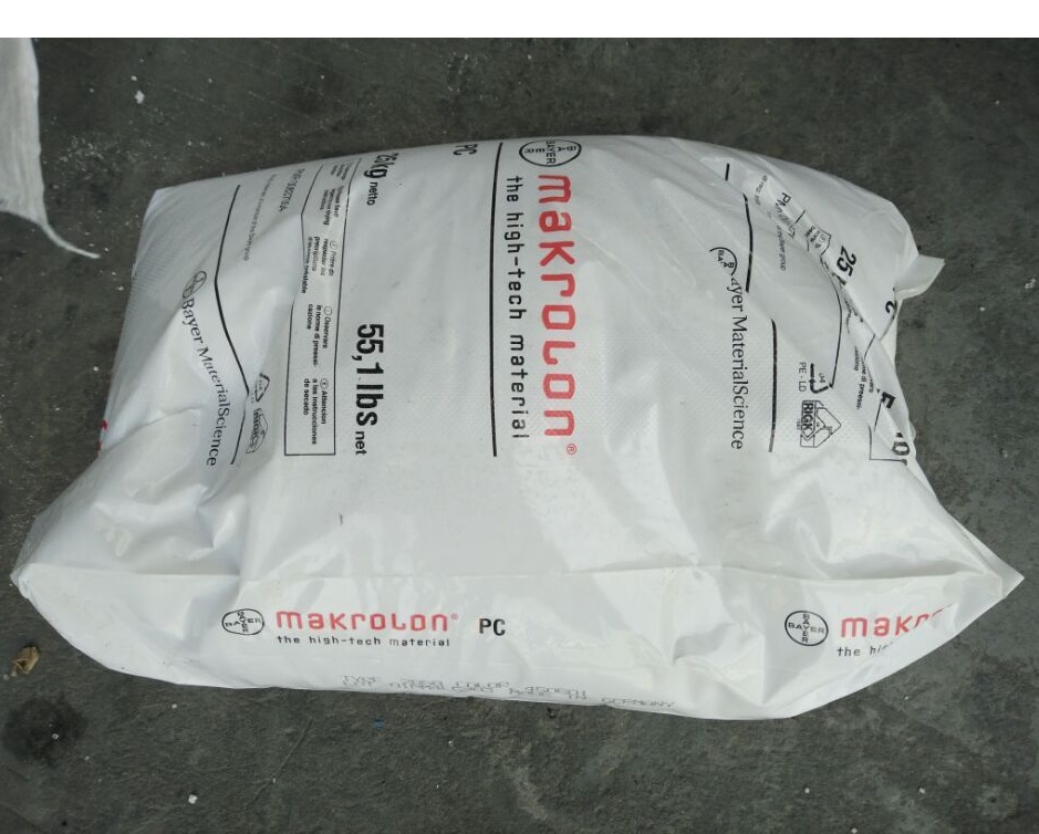 FDA認證PC德國拜耳2858 食品級 高流動易脫模醫(yī)療級PC