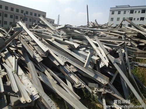 謝崗廢品回收公司謝崗回收廢鐵謝崗廢鋁回收公司