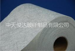 天津無堿粉劑短切氈300450克