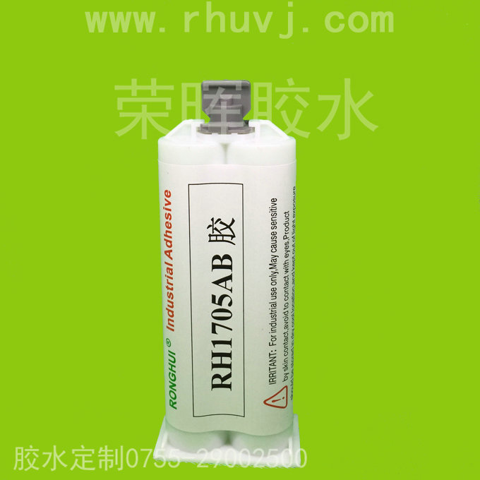 灌封披覆AB膠水,滴膠AB膠水,