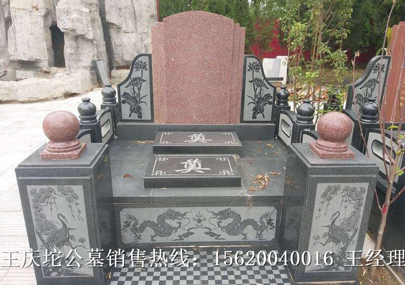 公墓，天津長安公墓官方