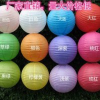 西安喜慶用品批發(fā).西安燈籠批發(fā)  仿古走馬燈批發(fā)