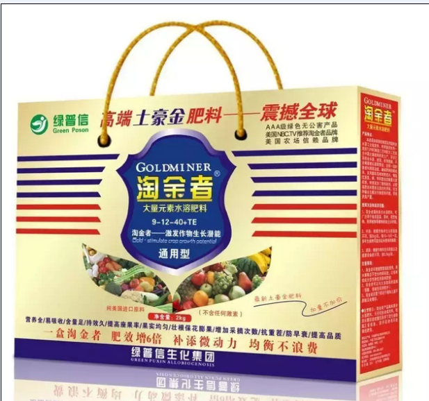 進(jìn)口淘金者高鉀型水溶肥
