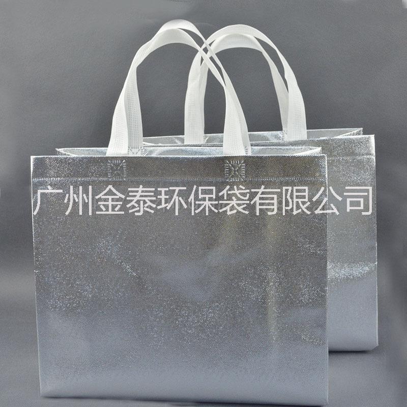銀色覆膜一體無紡布袋廣告袋服裝袋