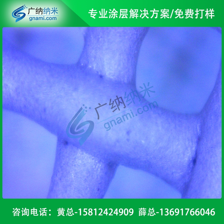 金屬器件 耐磨防腐涂料 高硬度納米復合陶瓷涂料