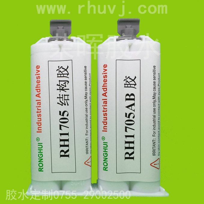 灌封披覆AB膠水,滴膠AB膠水,