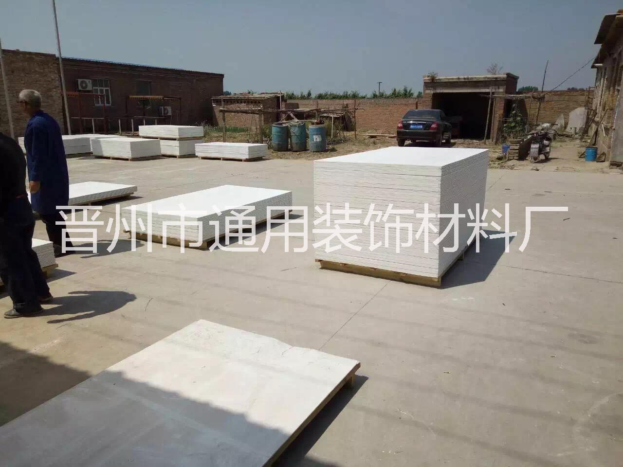 供應(yīng)無紙面石膏板 河北無紙面石膏板