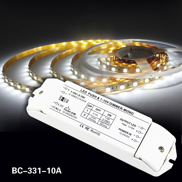 珠海繽彩BC-331-10A 供應(yīng)恒壓0-10v調(diào)光驅(qū)動(dòng)