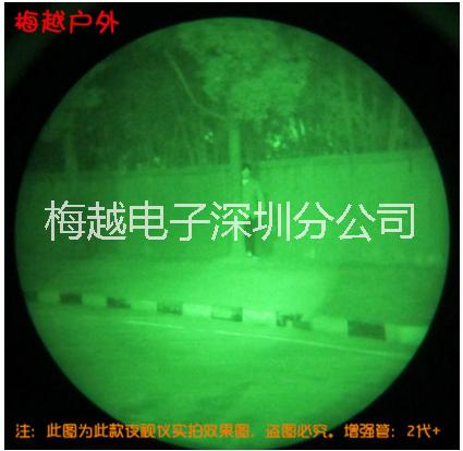 科魯斯ONV2+紅外*