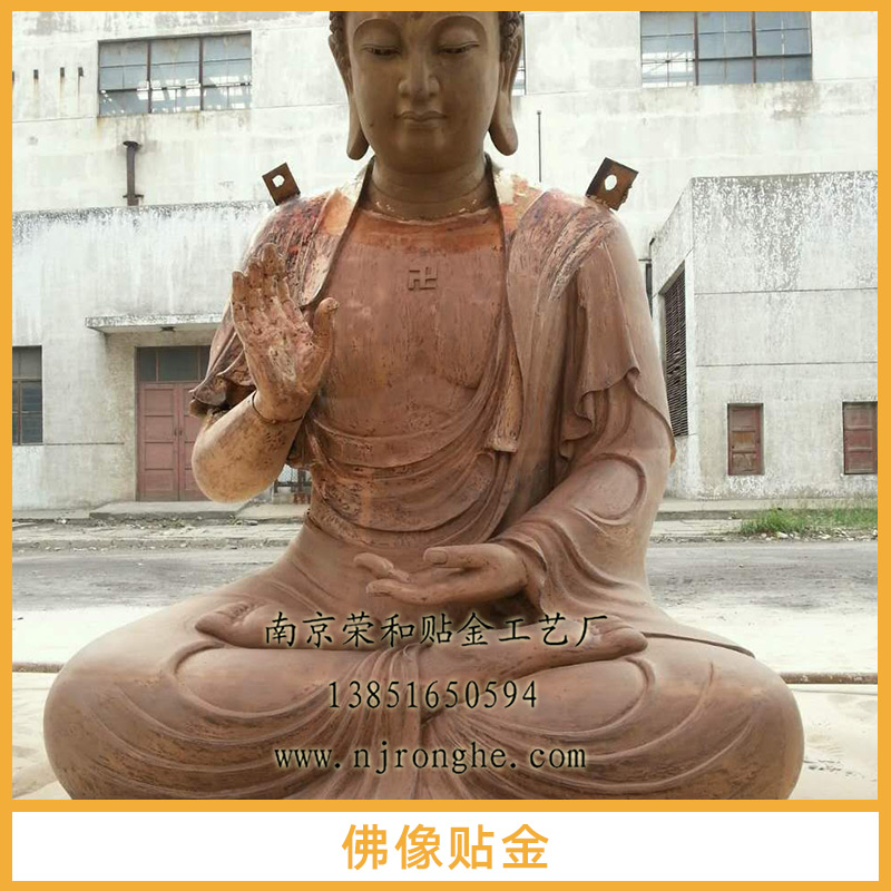 佛像貼金案例 承接國內(nèi)外寺院貼金工程 *別墅貼金裝飾