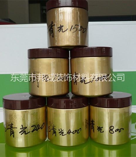 金粉 銀粉 銅粉 *