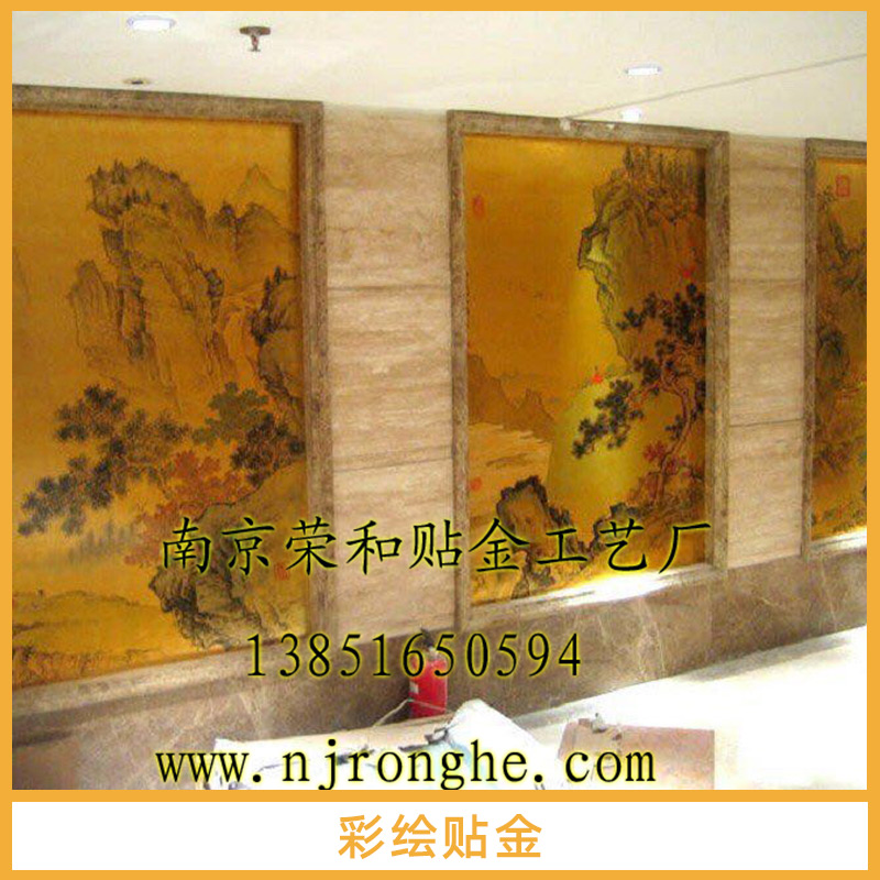 彩繪貼金工程案例 四大天王佛像 彩繪貼金四大金剛