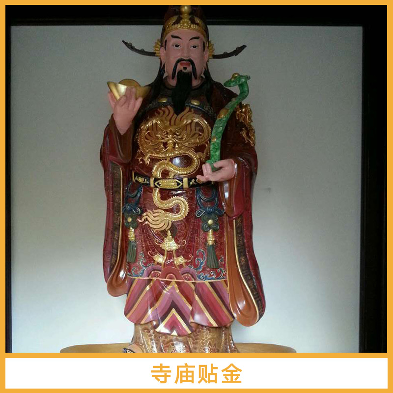 江蘇南京寺廟貼金 承接國內(nèi)外寺院貼金工程  寺廟佛像貼金