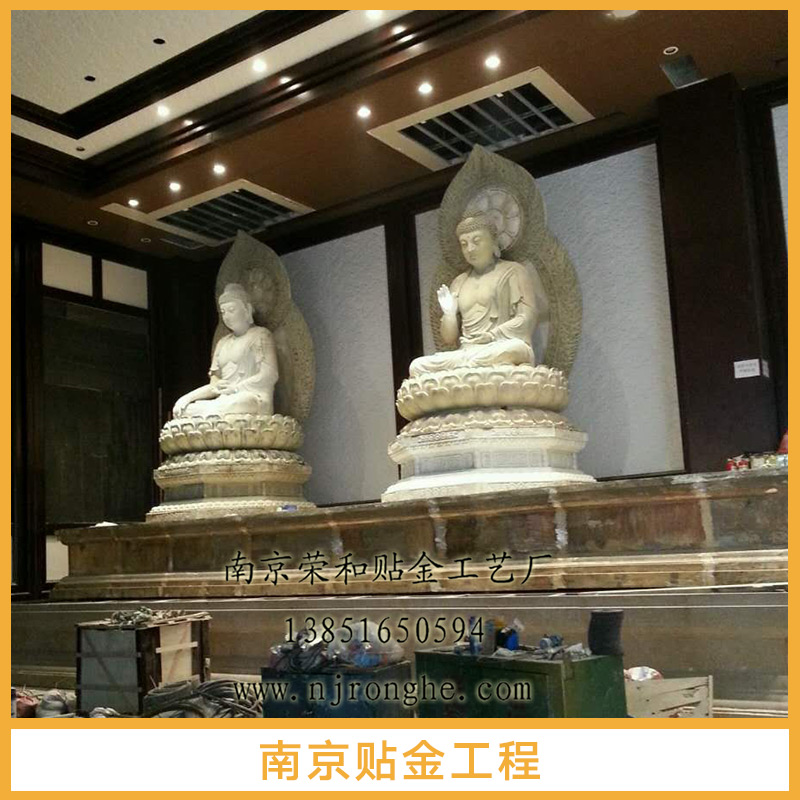 南京貼金工程 南京貼佛像貼金案例 承接國(guó)內(nèi)外寺院貼金工程