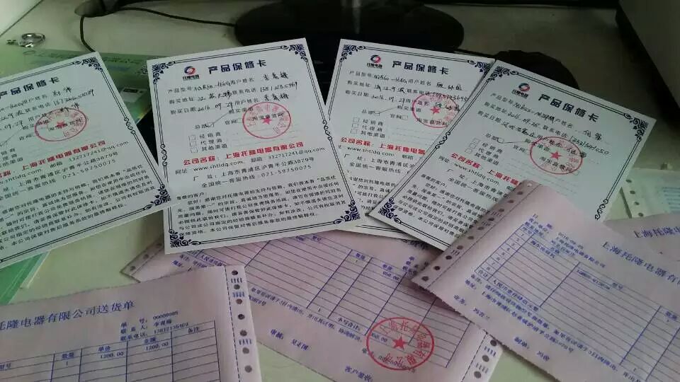 投幣洗衣機(jī) 全自動投幣洗衣機(jī)