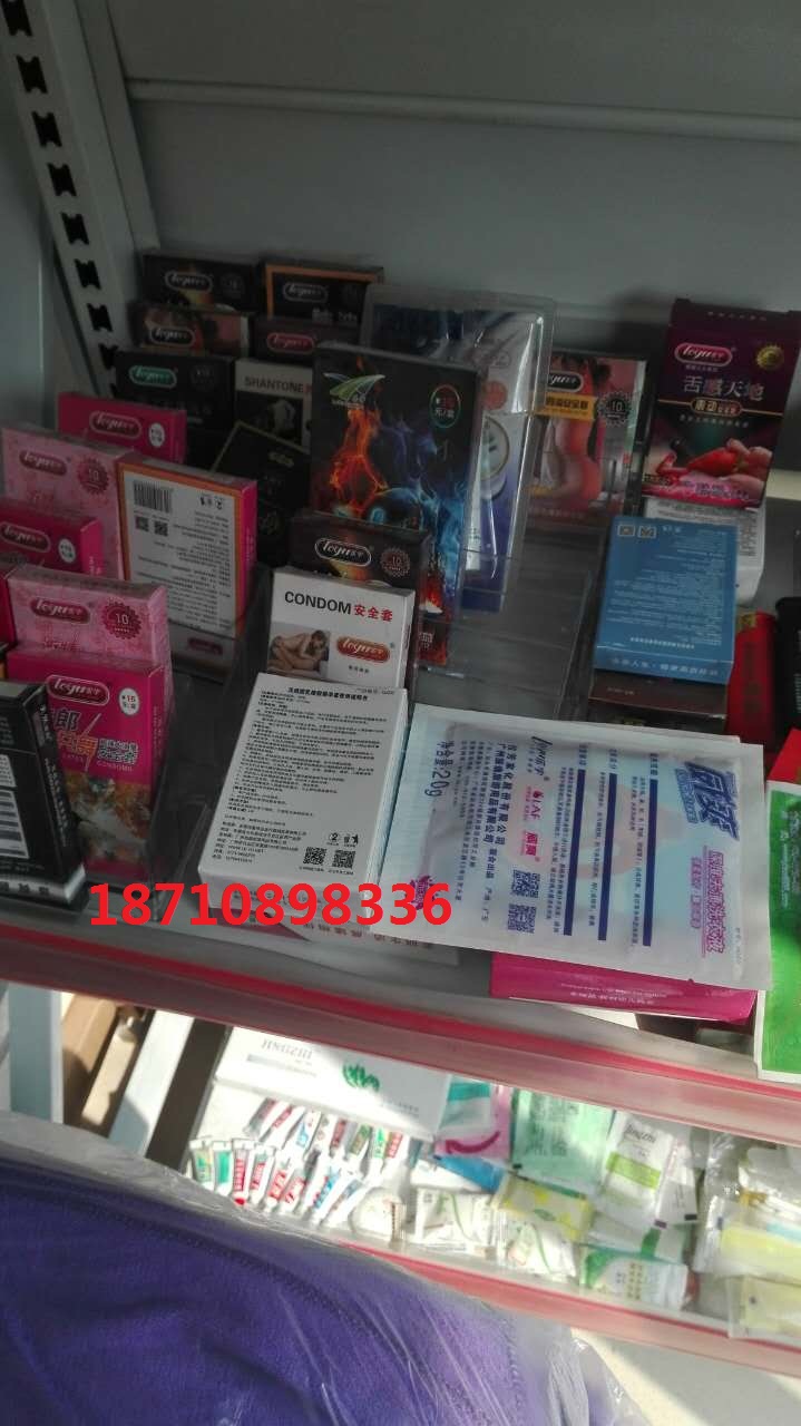 酒店計(jì)生用品