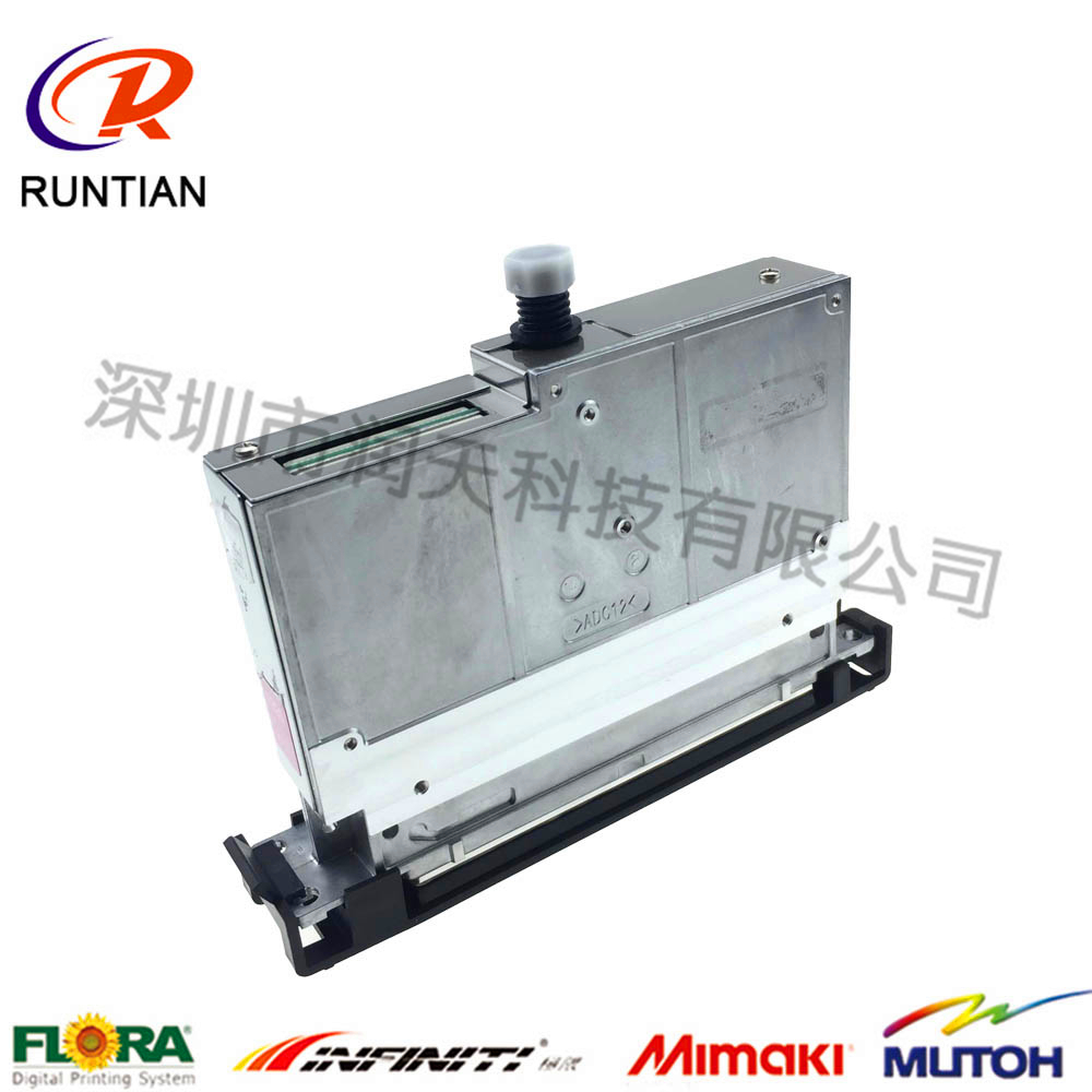 極限 精工SPT1020 35PL噴頭  精工SPT1020噴頭