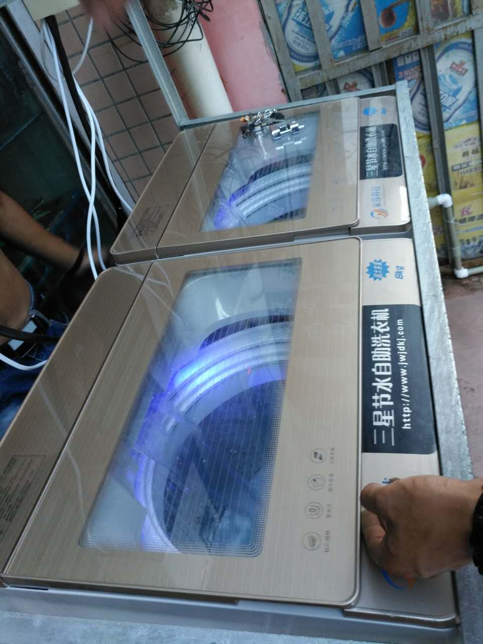 三星節(jié)水 三星節(jié)水全自動投幣廠家 三星節(jié)水全自動投幣洗衣機廠家