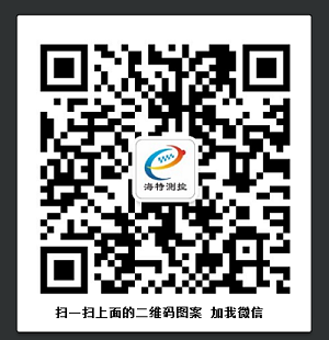 供應1級 2級 0級數(shù)顯軌距尺電子道尺