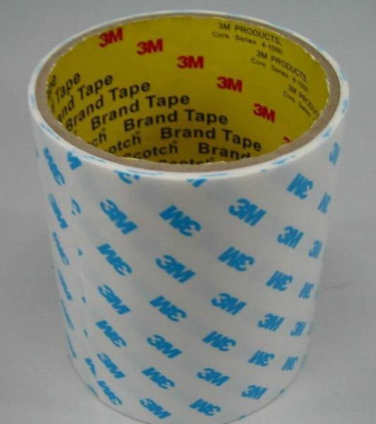 銷(xiāo)售3M雙面膠制品