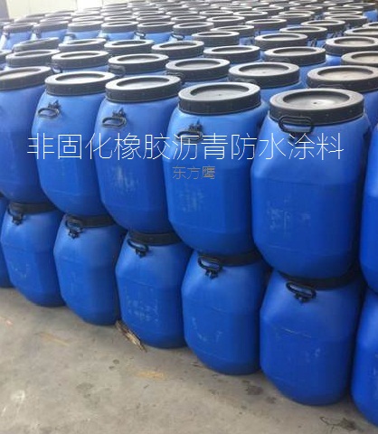 天津非固化瀝青橡膠防水涂料專(zhuān)賣(mài)廠家、瀝青防水涂料經(jīng)銷(xiāo)店