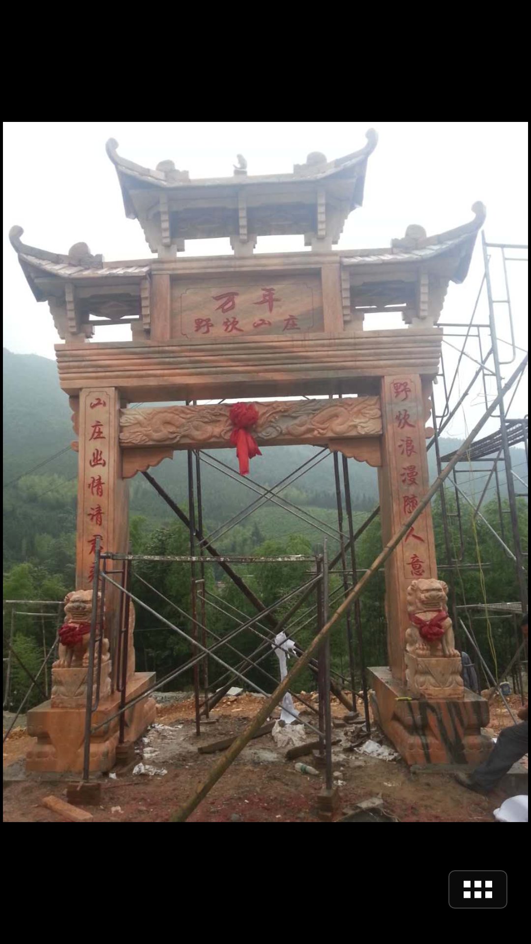 石雕牌坊 牌樓 青石牌坊 古建牌坊  牌坊雕刻 牌坊定做 石雕牌坊 青石牌樓