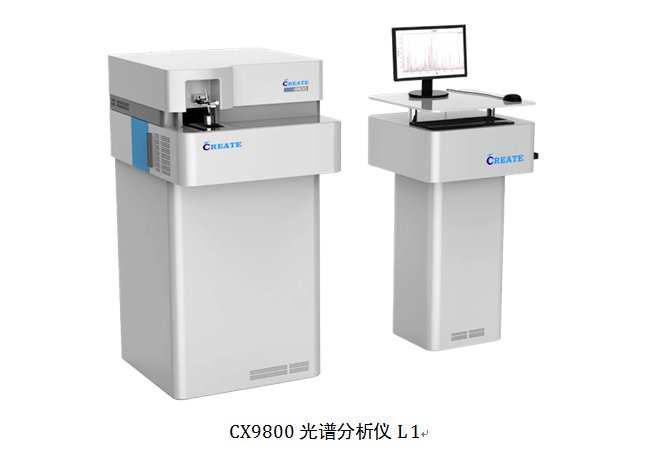 電腦元素分析儀價格，江蘇電腦元素分析儀，電腦元素分析儀廠家