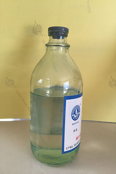 供應(yīng)耐高溫涂料用有機(jī)硅樹(shù)脂  防潮涂料用硅樹(shù)脂 耐高溫涂料用有機(jī)硅樹(shù)脂廠家