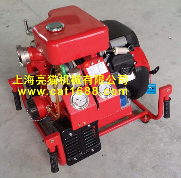上海亮貓3寸本田GX630*手抬消防水泵，防汛泵真空泵 本田GX630*手抬泵