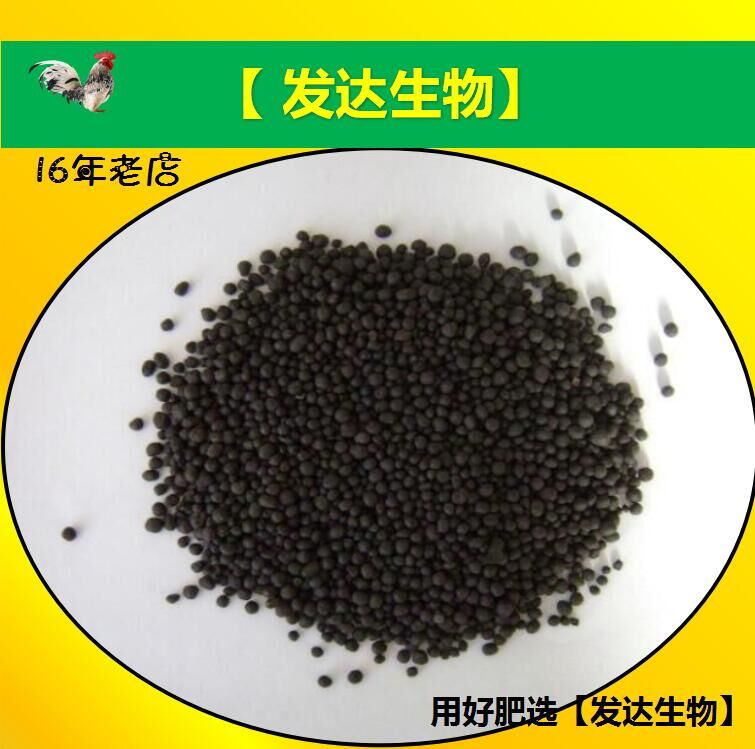 廠家直銷生物發(fā)酵雞糞有機肥多少錢一噸_純干雞糞腐熟發(fā)酵肥價格