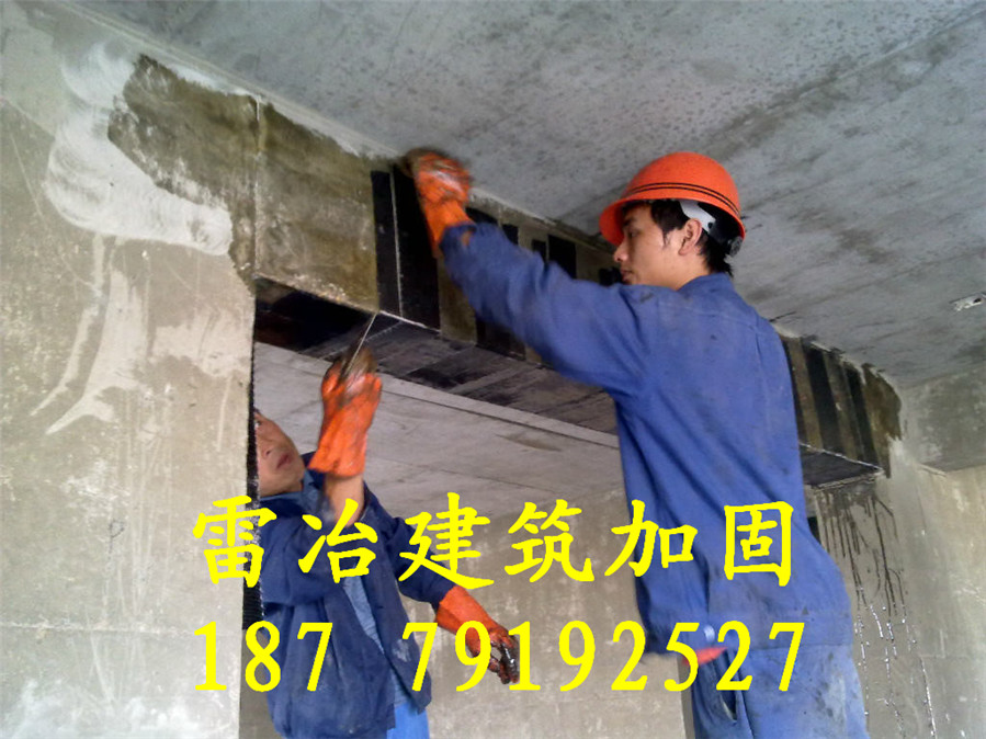 江西樓房加固  江西房屋加固  江西樓房植筋加固  江西樓板加固