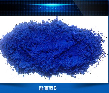 金福彩酞菁綠顏料   鈦菁藍(lán)B BGS 鈦菁綠