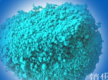 金福彩酞菁綠顏料   鈦菁藍(lán)B BGS 鈦菁綠