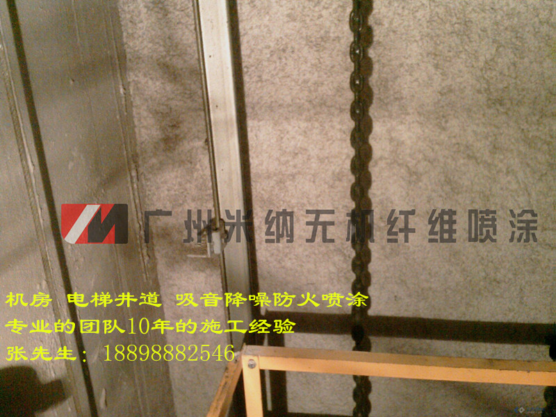 廣州吸音  廣州ktv隔音材料 廣州酒吧隔音  廣州ktv用的什么隔音 廣州ktv包廂隔音材料