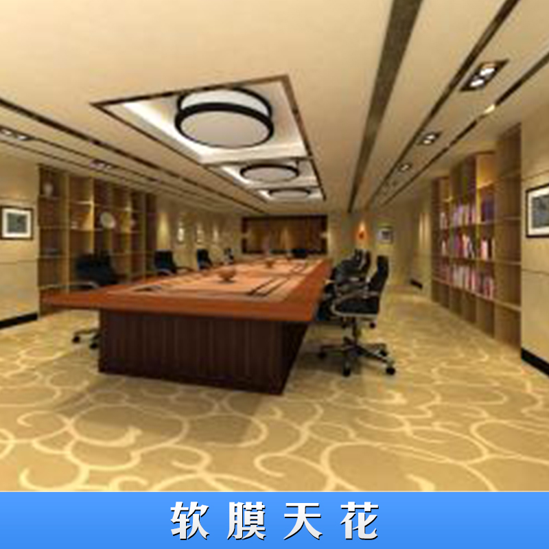 透光軟膜天花 金華軟膜天花 拉蓬天花 吊頂裝飾 白色軟膜天花