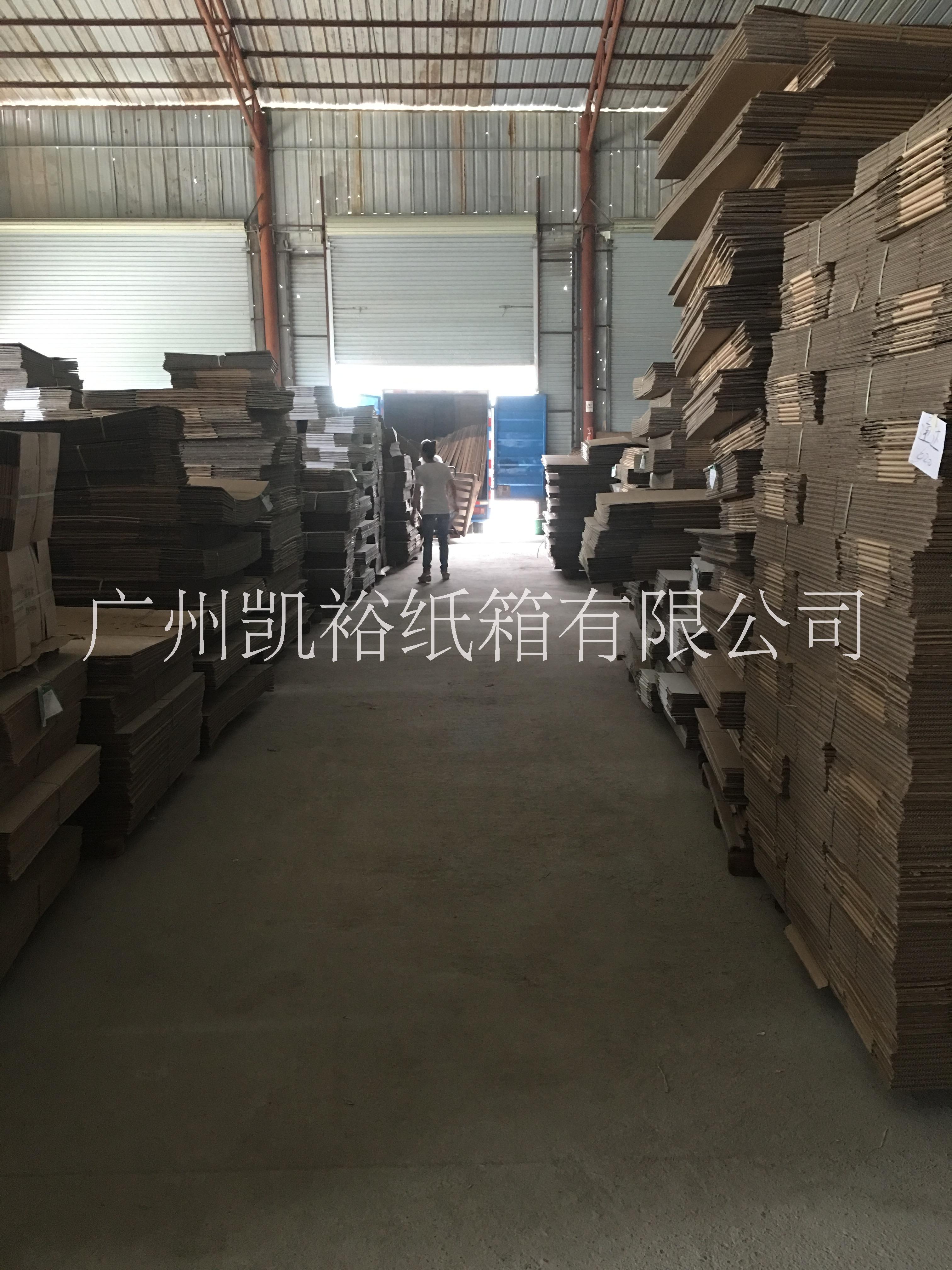 紙箱外箱，廣州定做紙箱，廣州批發(fā)紙箱廠家，廣州紙箱生產(chǎn)廠家
