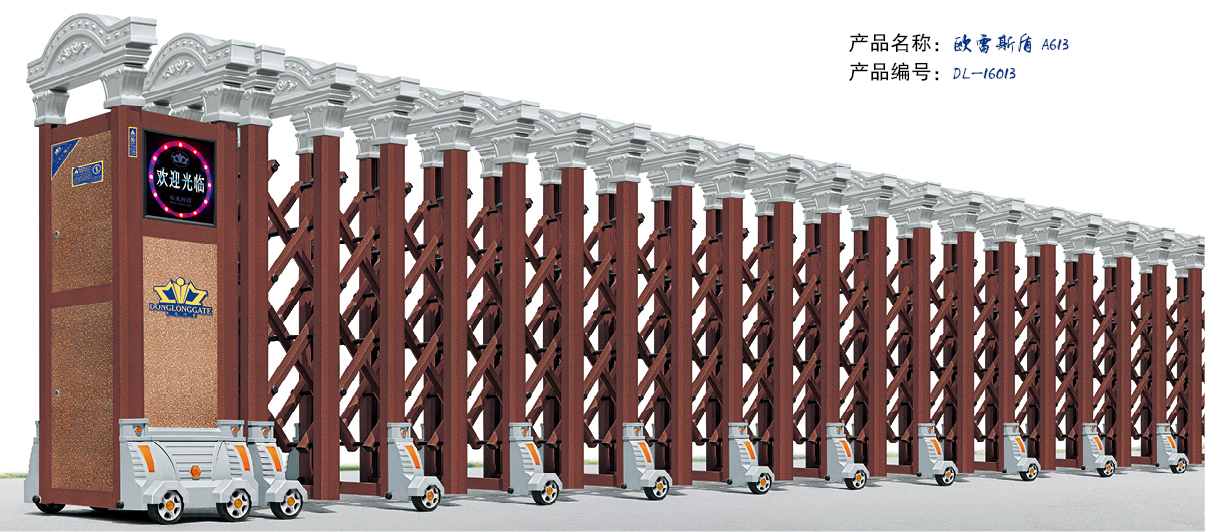 合肥市廠家批發(fā)電動伸縮門圖片合肥廠家批發(fā)安裝伸縮門