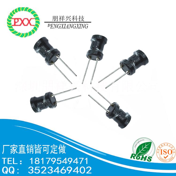 工字電感深圳廠家加工DR8*10規(guī)格插件電感 可來樣定制