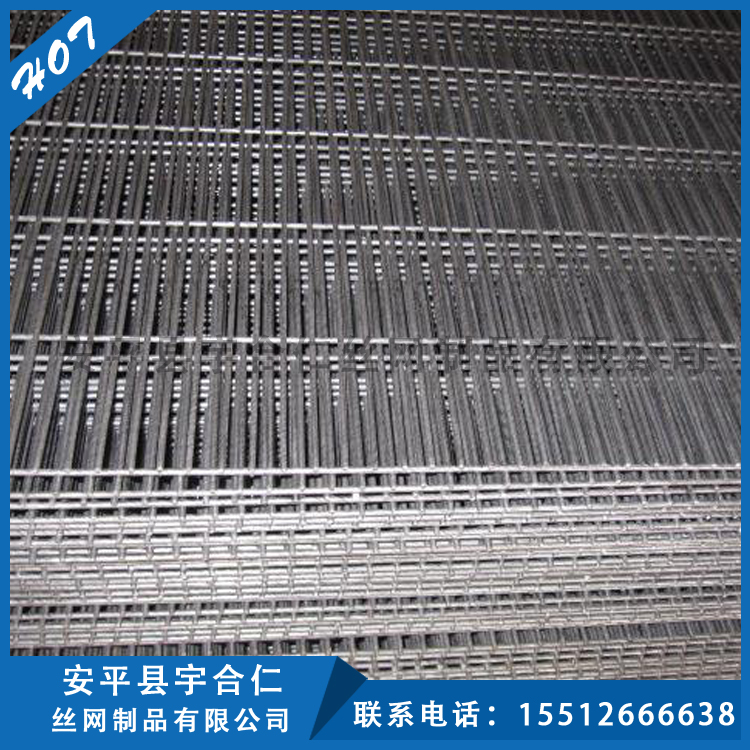 鐵網(wǎng)護欄網(wǎng)怎樣選擇
