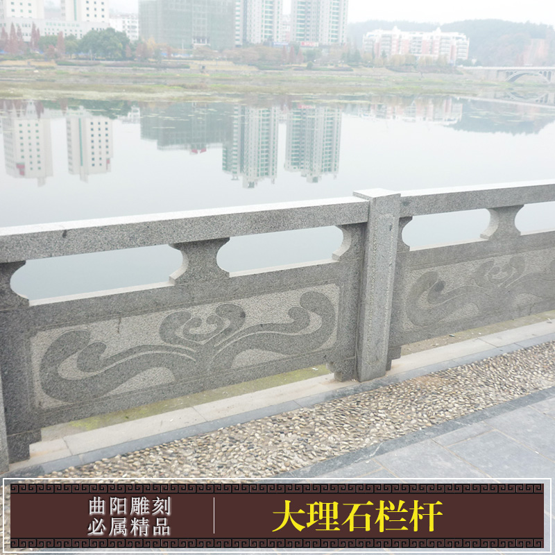 河北大理石欄桿大量供應(yīng)，河北大理石欄桿報(bào)價(jià)，河北大理石欄桿廠家