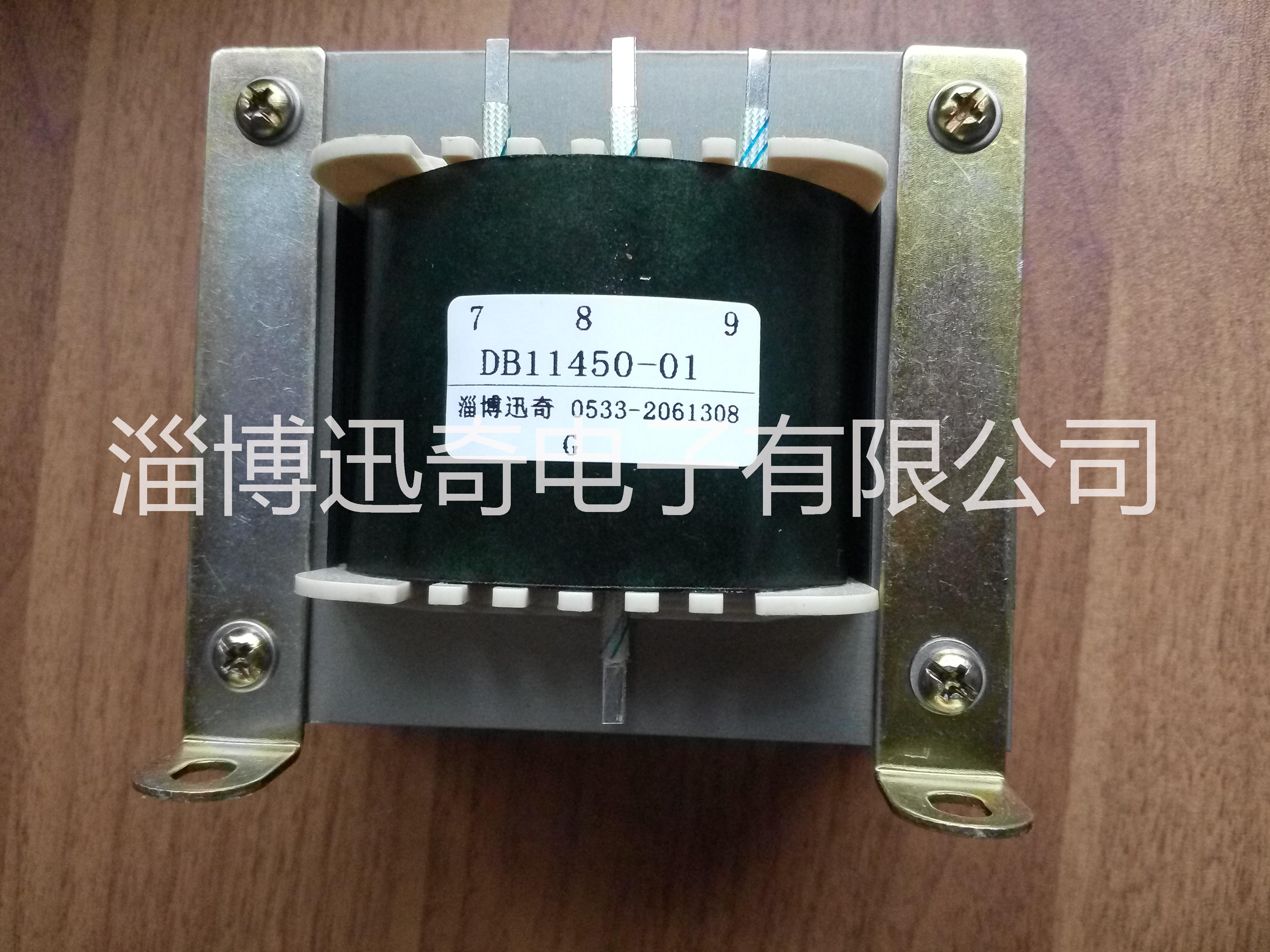 焊機(jī)變壓器生產(chǎn)廠家  電子變壓器生產(chǎn)廠家 大連電子變壓器生產(chǎn)廠家