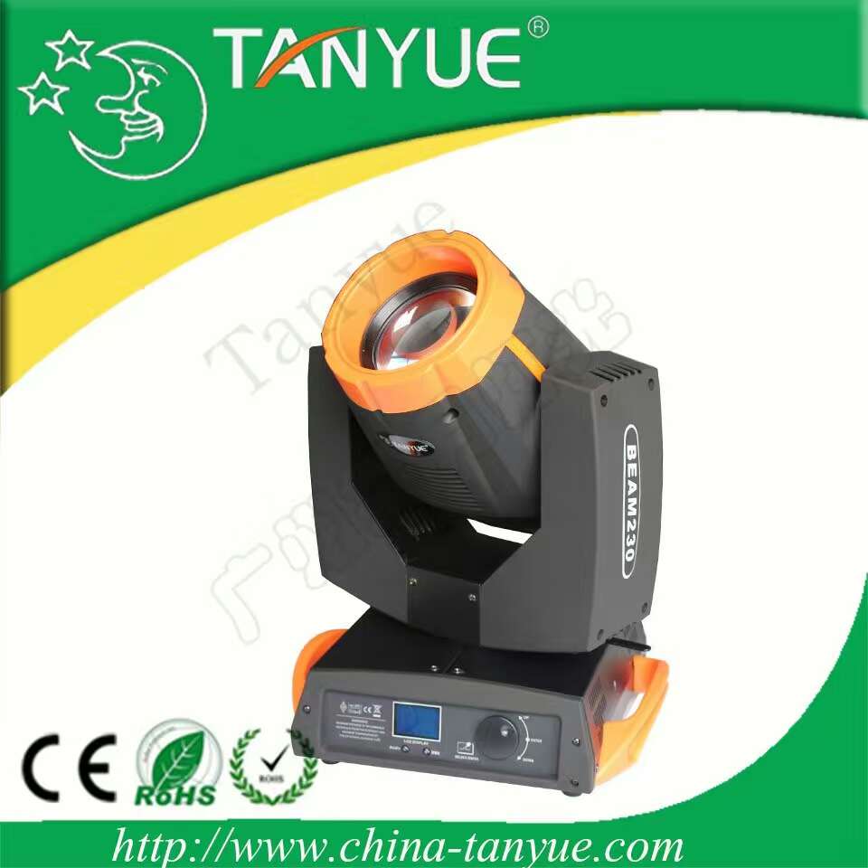 探月舞臺燈光  XA007B  230W搖頭光束燈