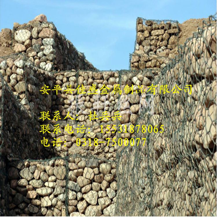 張家界河壩堤坡?lián)跬翂?張家界河壩堤坡?lián)跬翂Ω駷I網(wǎng)箱石籠