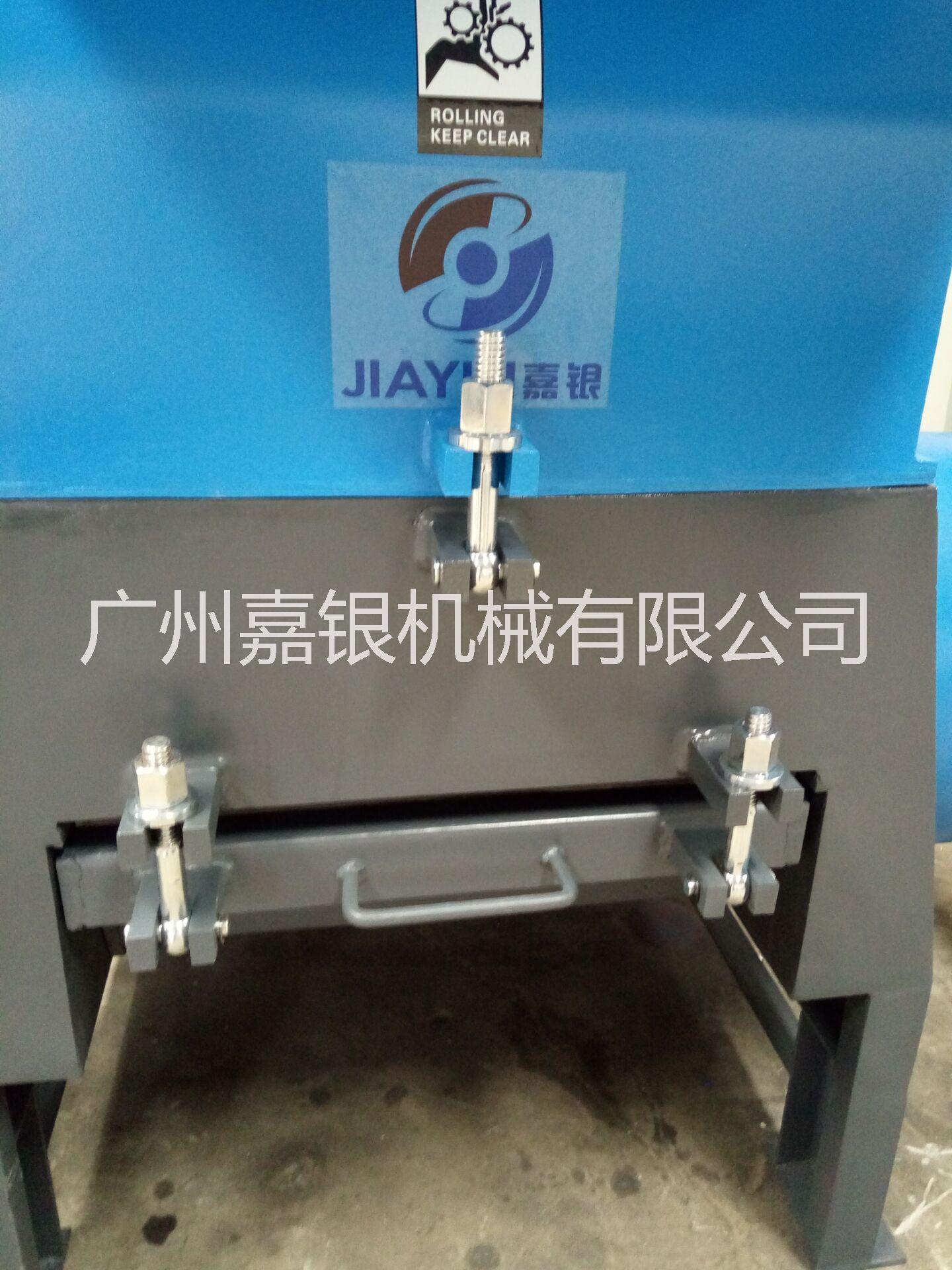 廠家500型塑料粉碎機(jī)現(xiàn)貨直銷(xiāo) V 500型塑料粉碎機(jī)廠家批發(fā)