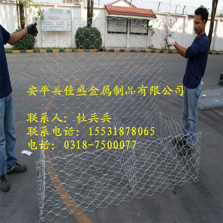 水庫右岸碼頭底部采用石籠護(hù)底堤壩雷諾護(hù)墊廠家直銷