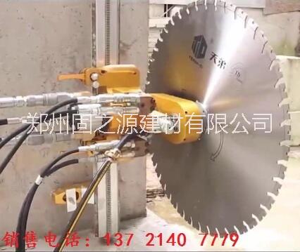 河南混凝土靜力切割價格、鄭州混凝土靜力切割、鄭州混凝土靜力切割工程