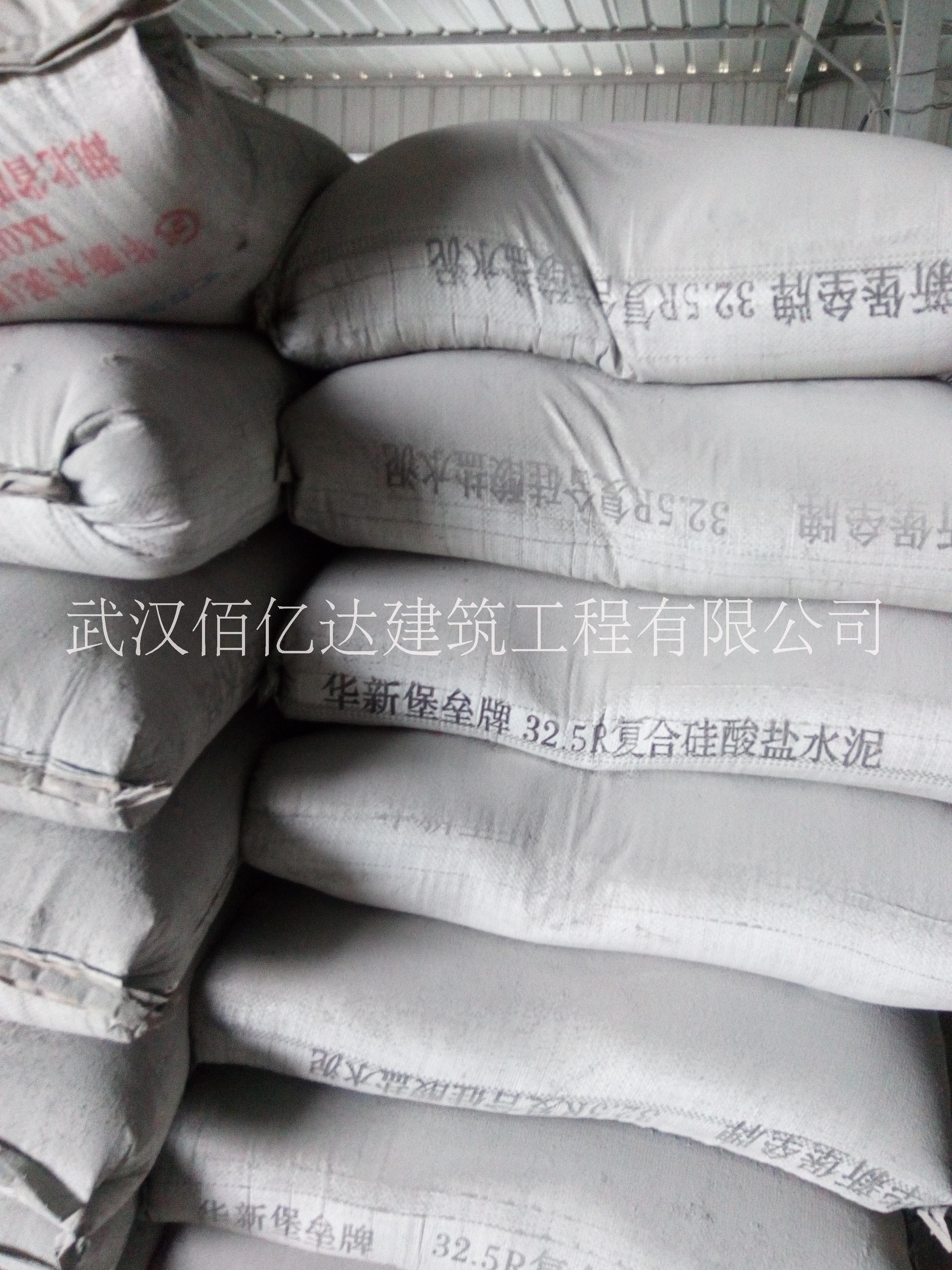 武漢膩?zhàn)訌S家直售 武漢膩?zhàn)訌S家供貨商