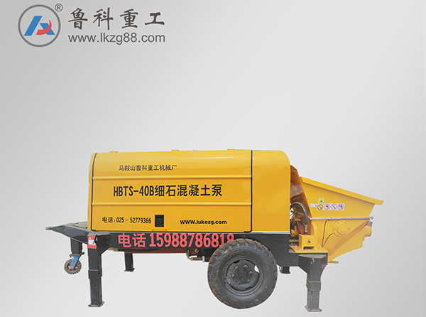 細(xì)石混凝土泵 魯科重工細(xì)石混凝土泵 魯科重工LKX-40細(xì)石混凝土泵