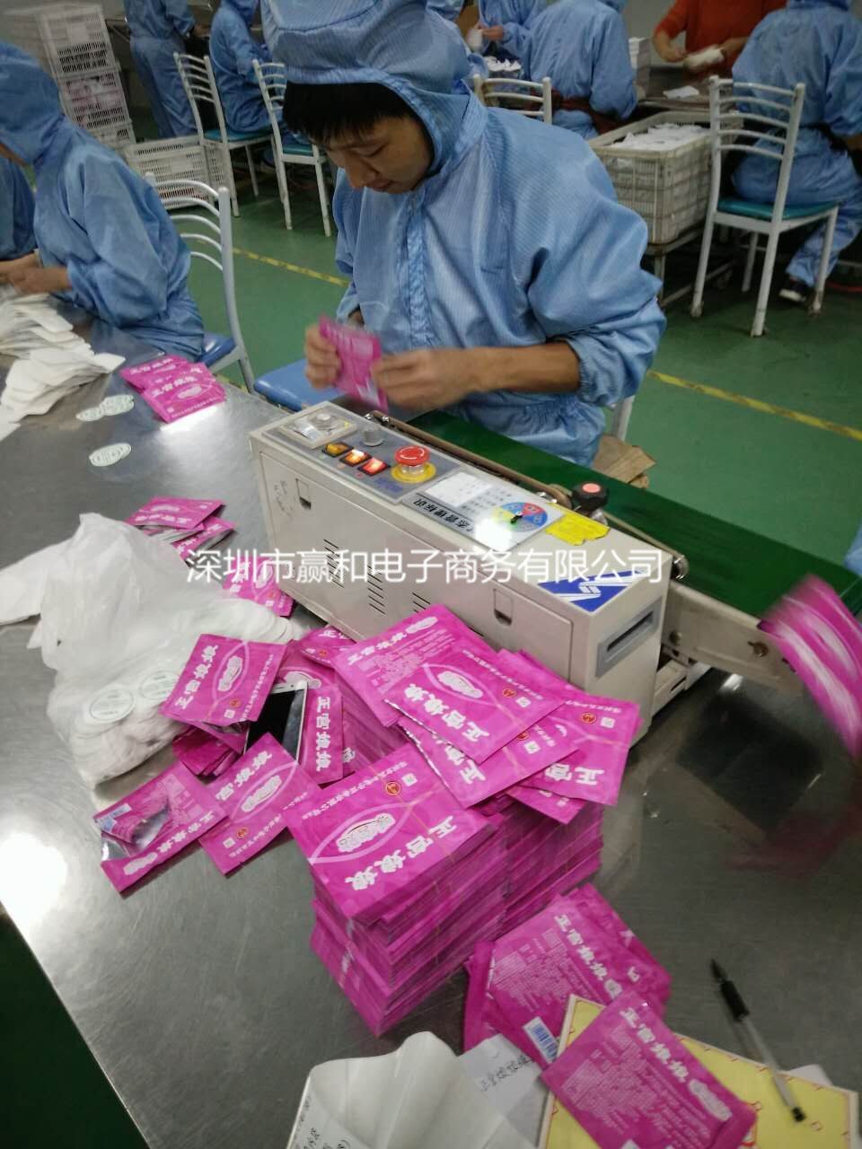 正宮娘娘修復(fù) 正宮娘娘修復(fù)行業(yè)*