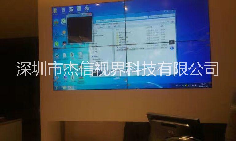 安徽49寸液晶拼接屏DID
